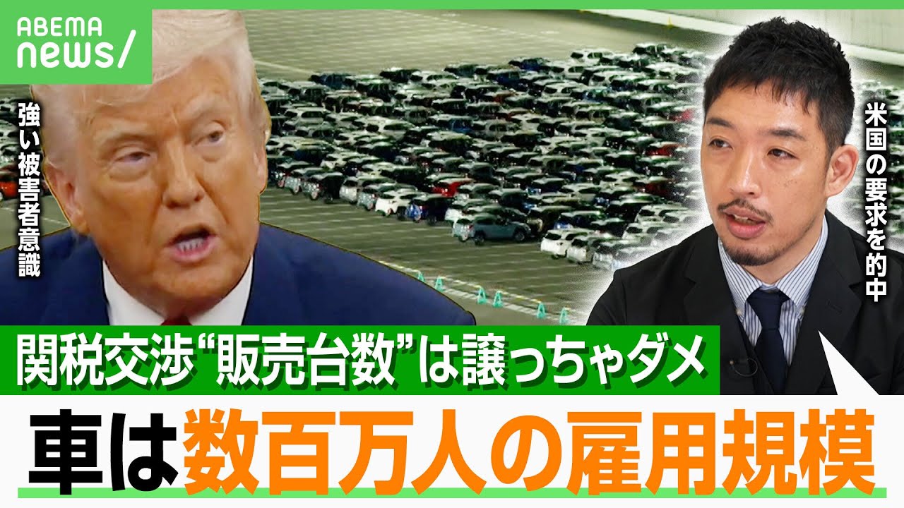 サムネ