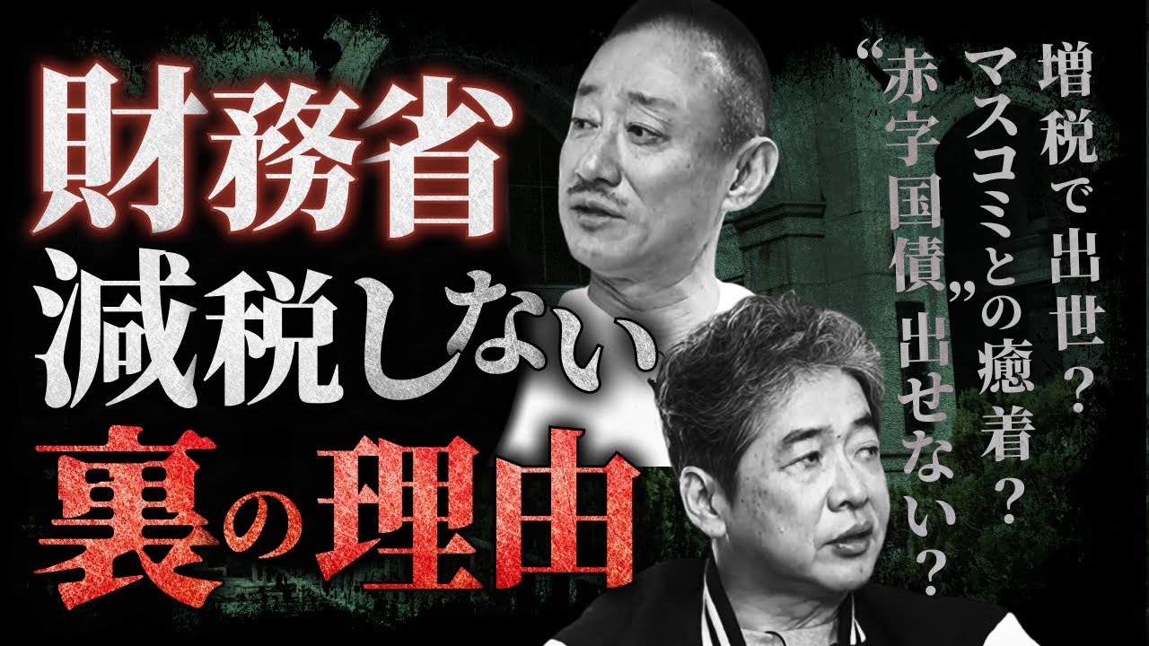 サムネ