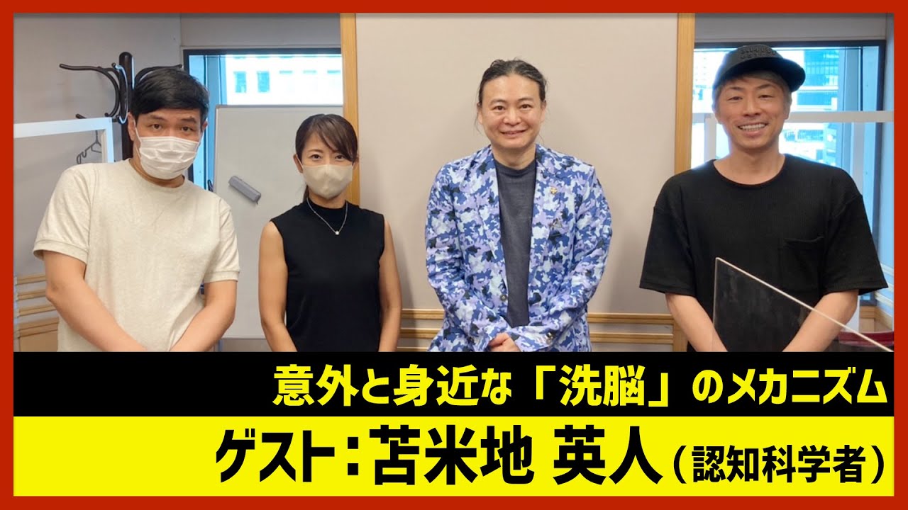 サムネ