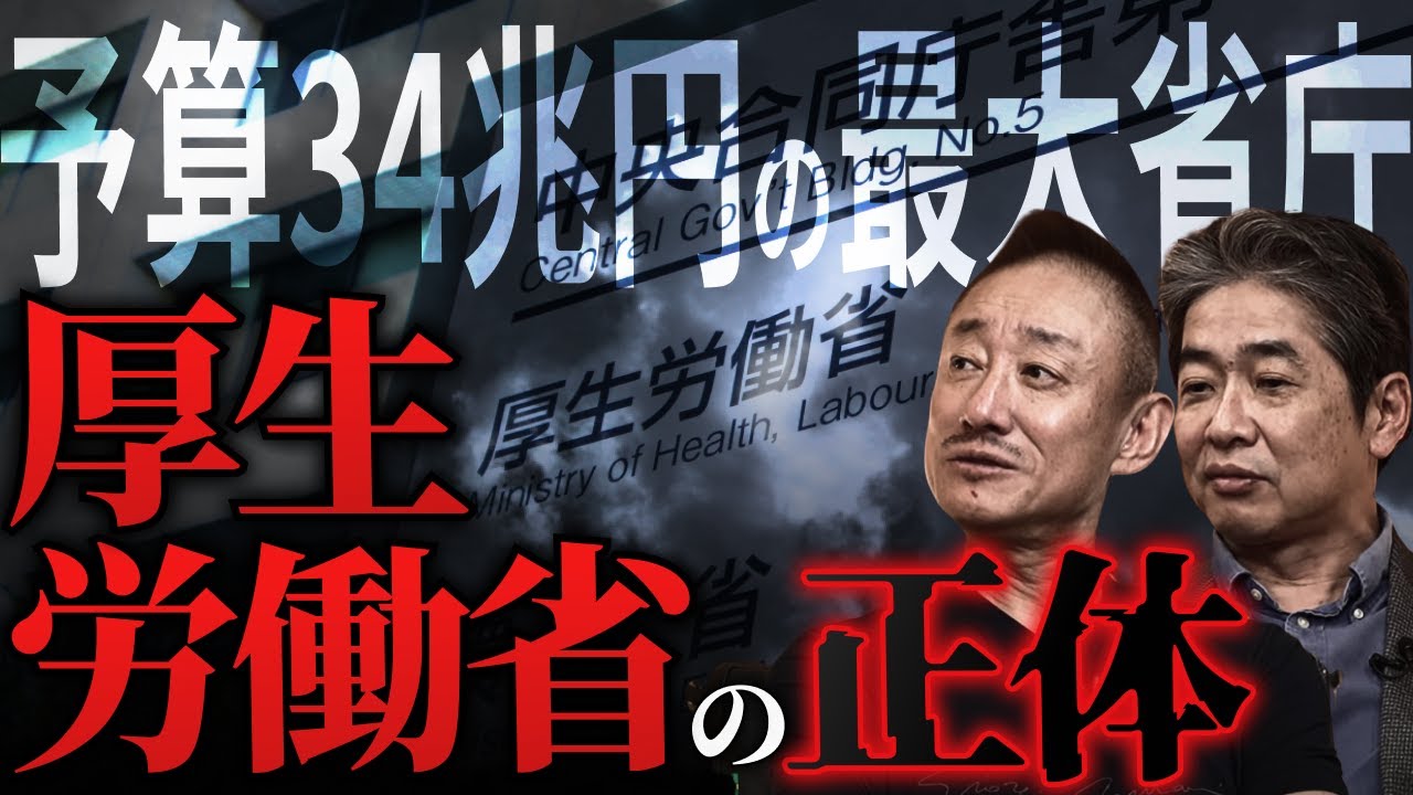 サムネ