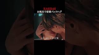 本編よりも密着してる二人のデートの全貌はアベマプレミアム限定で配信中！ABEMA新作恋リア視聴数No.1👑#ラブパワーキングダム 【全話配信】スタート