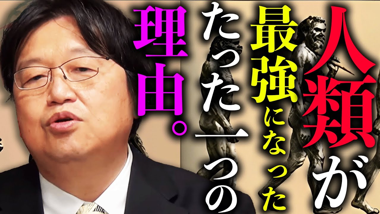サムネ