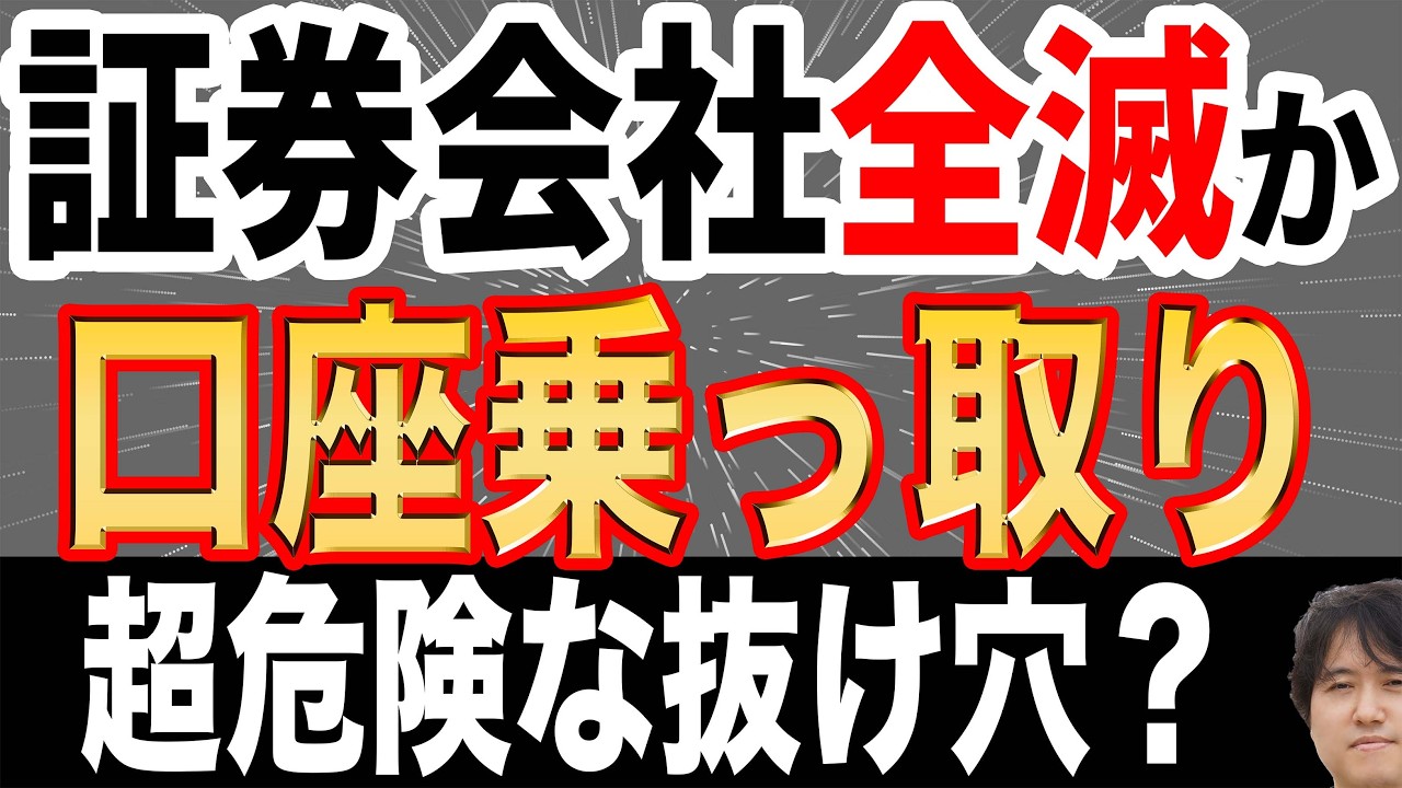 サムネ