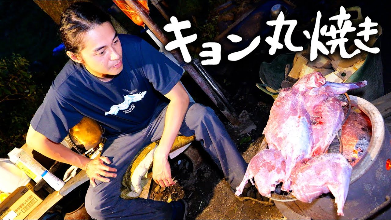 サムネ