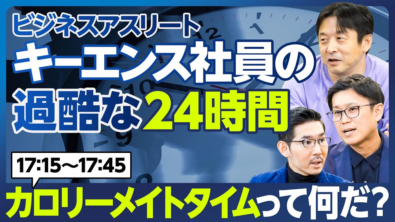 サムネ