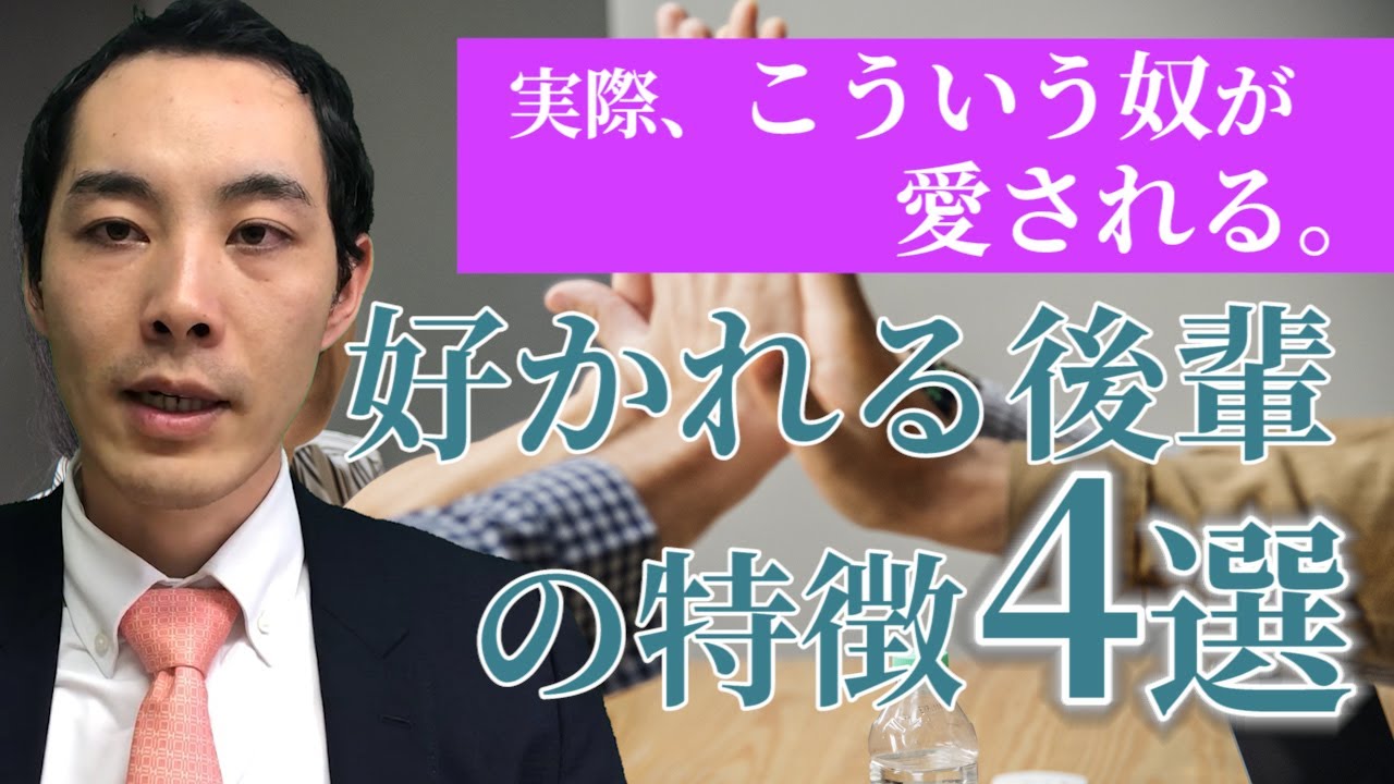 サムネ