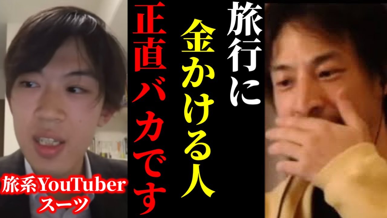 サムネ