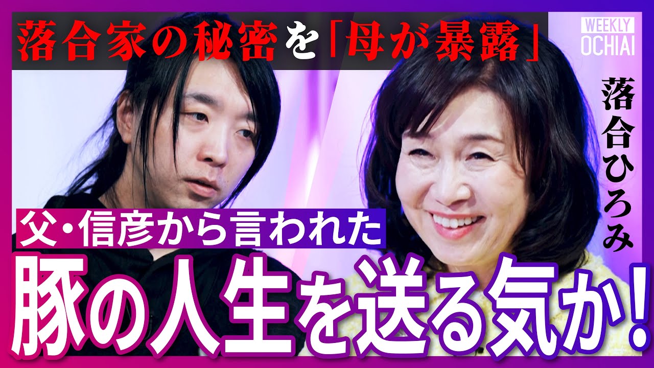 サムネ
