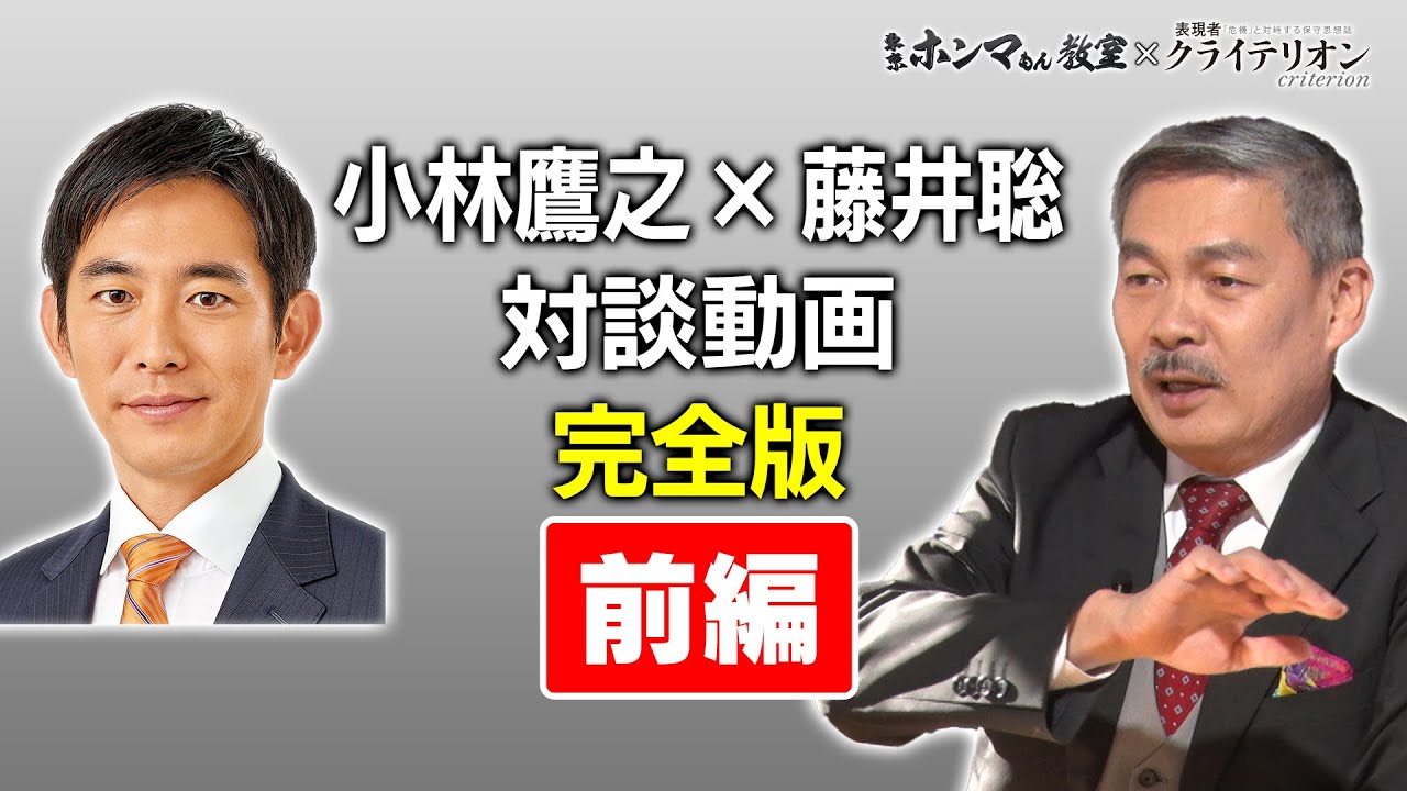 サムネ
