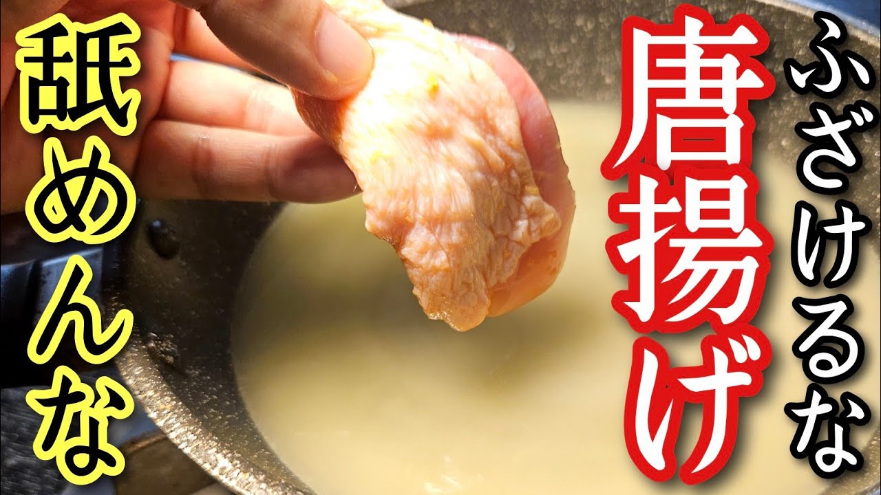 サムネ
