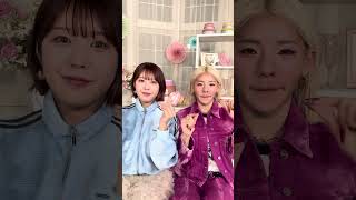 息ぴったりのペアダンス🤍✌2人がシーズンMCを務める#恋する週末ホームステイは【毎週火曜よる10時】ABEMAで配信中！#好きお願い #FRUITSZIPPER #恋ステ #とうあ #えなぴ