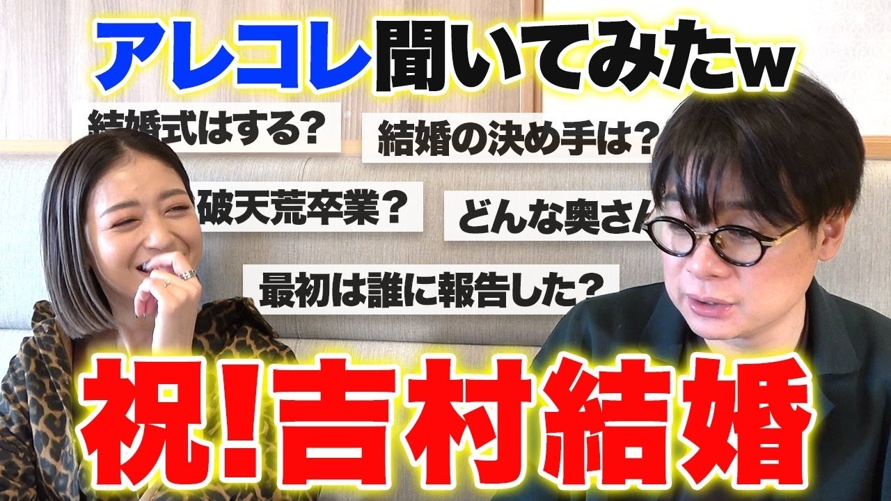 サムネ