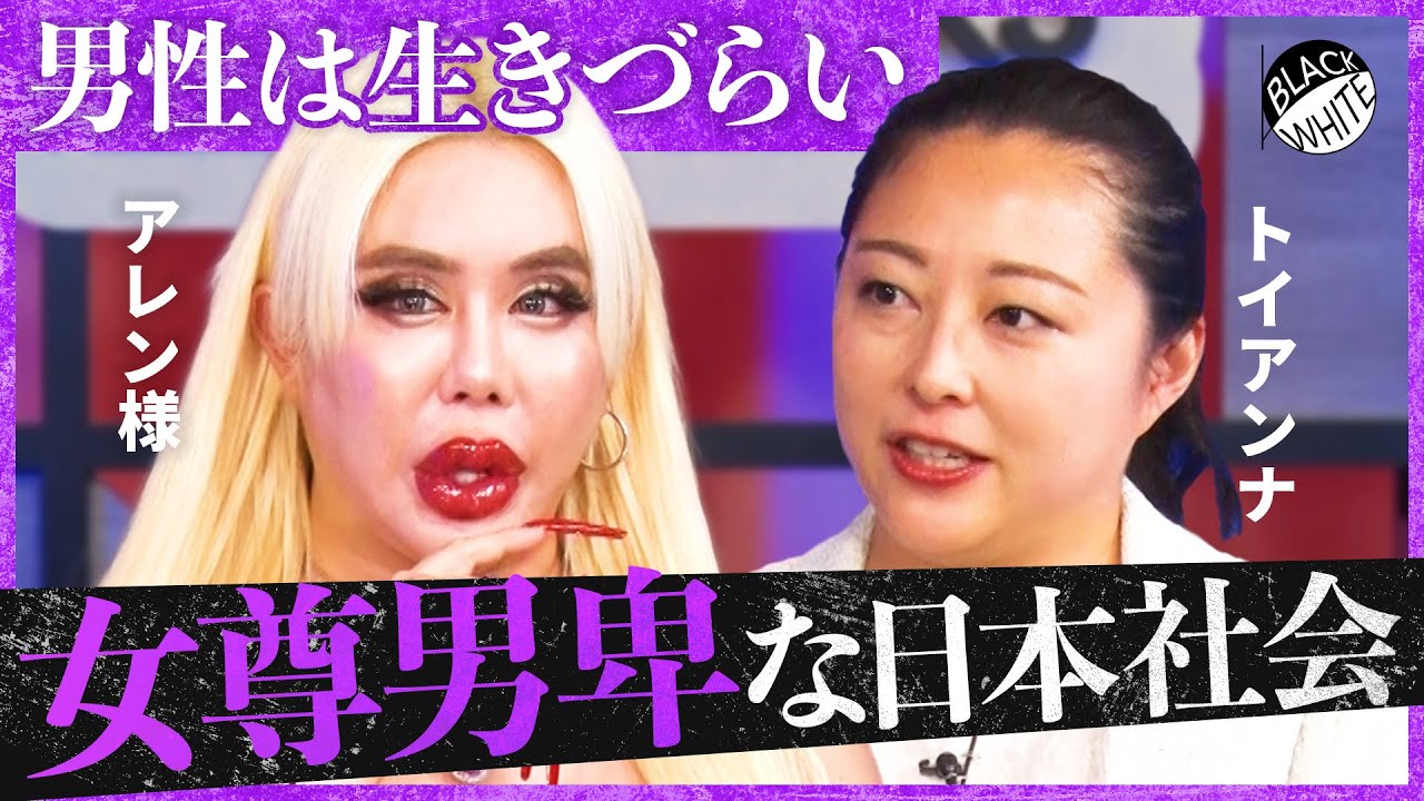 サムネ
