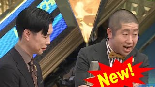 ハライチ 私の話を聞いてくださいね のサムネイル