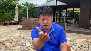 検察庁法改正案に抗議しますとか言ってる奴ら全員見ろ