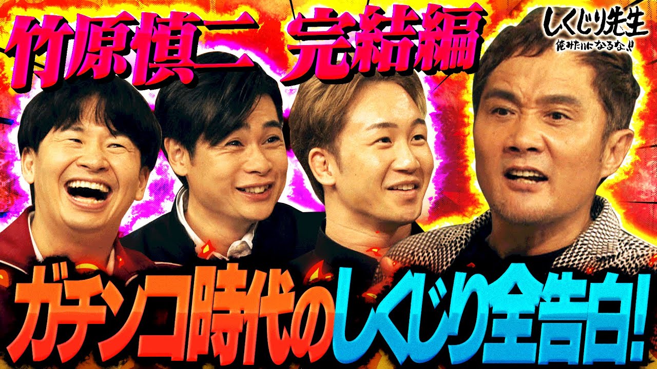 サムネ