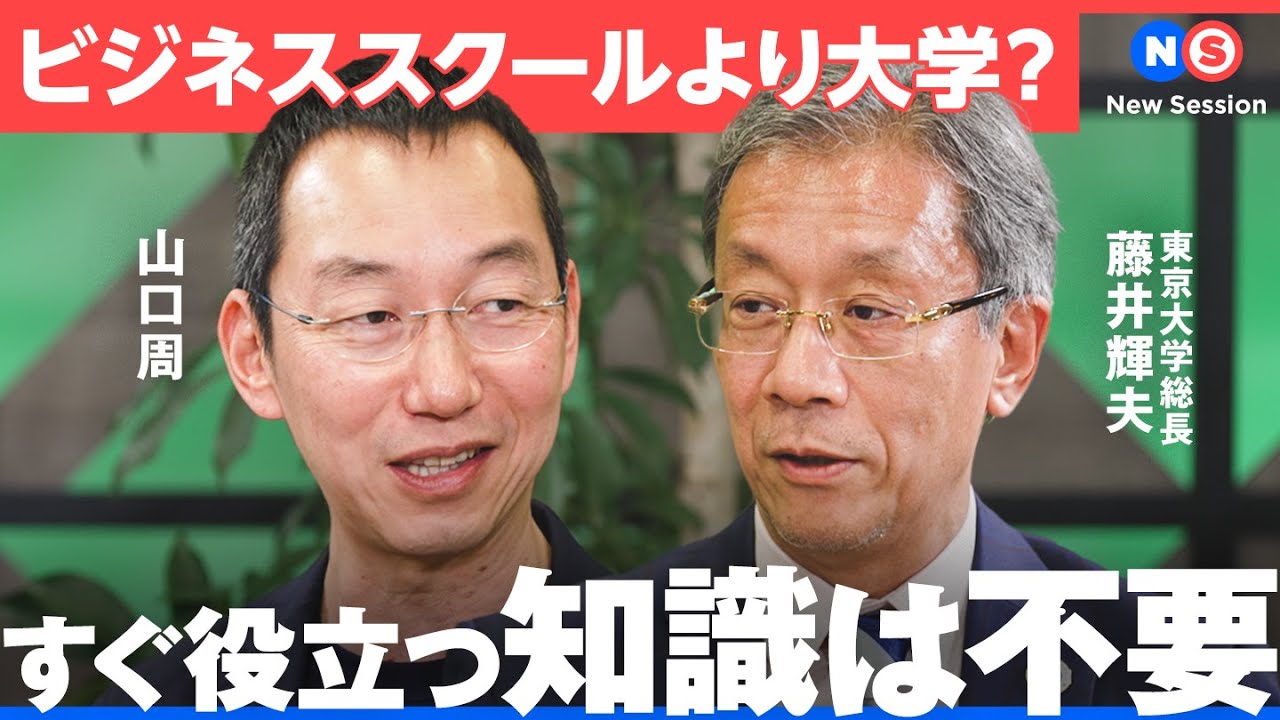 サムネ