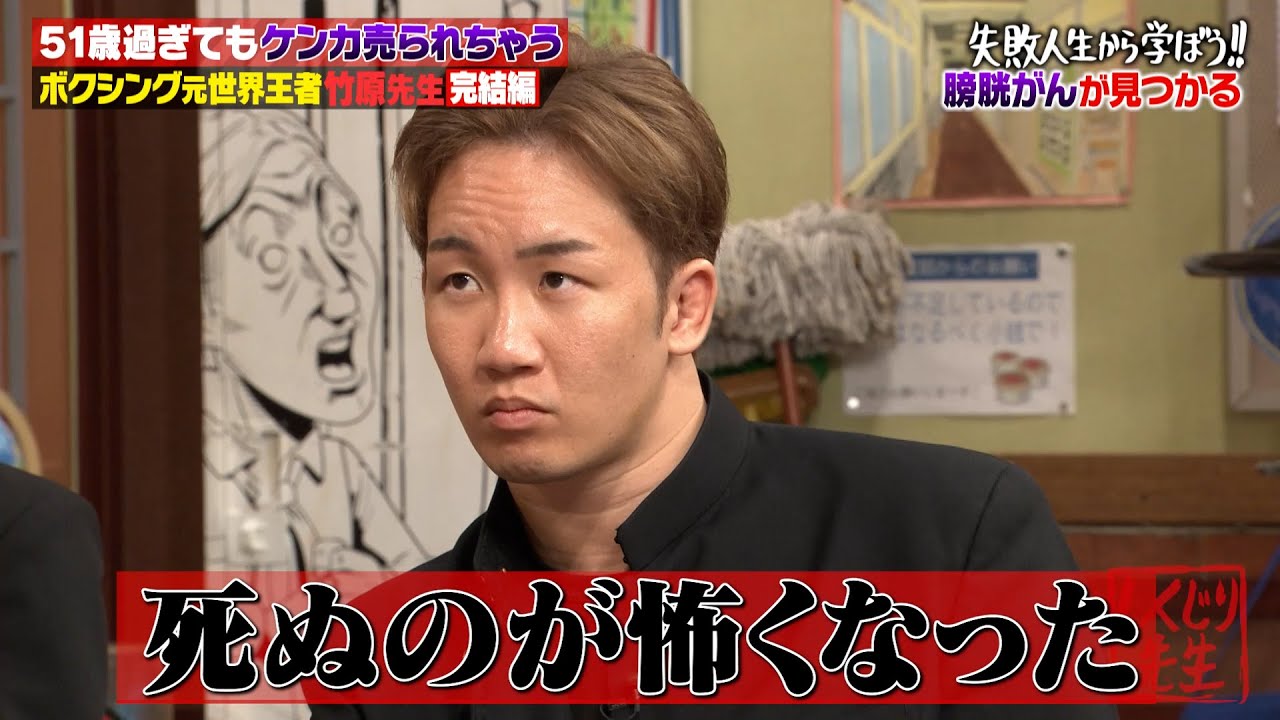 サムネ