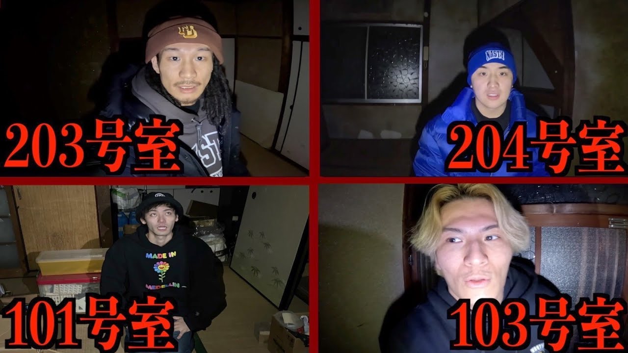 サムネ