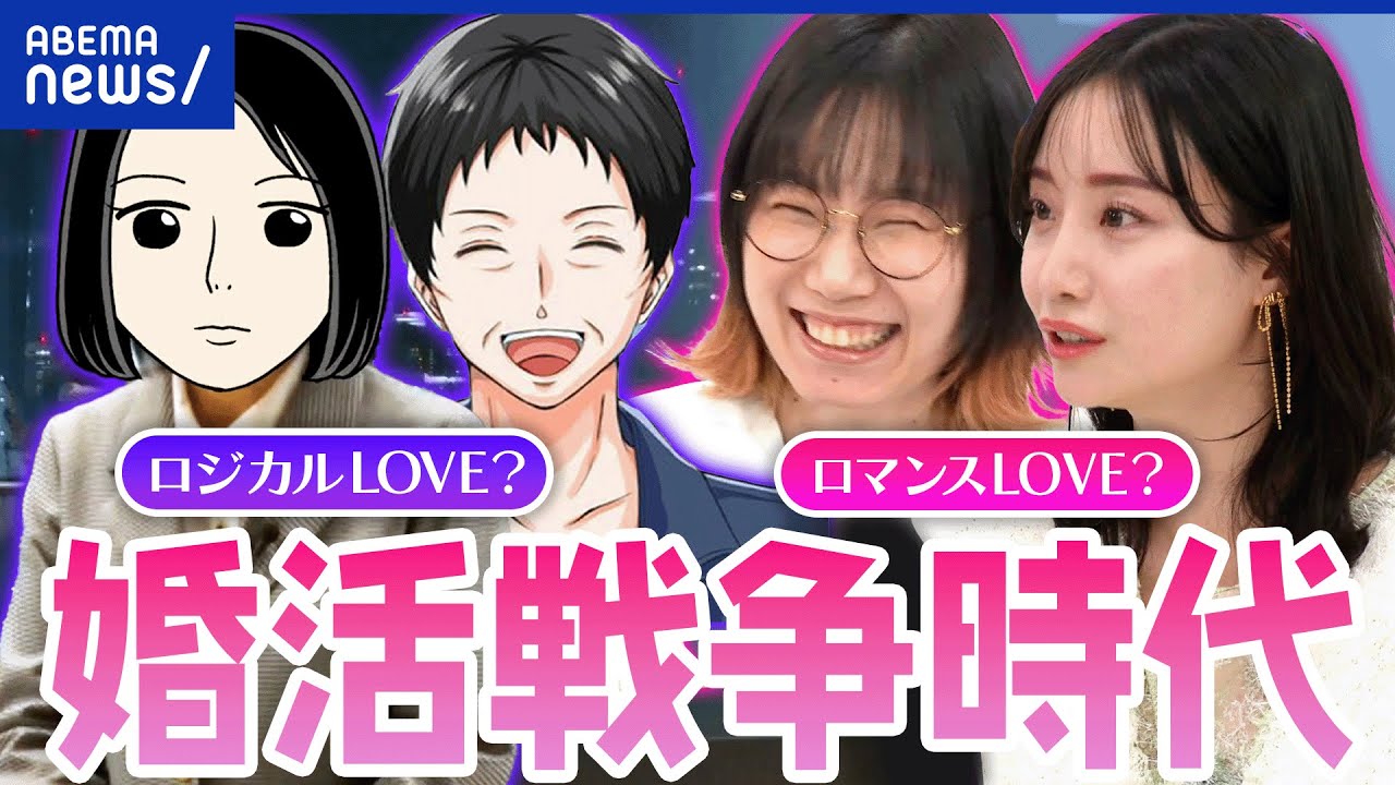 サムネ