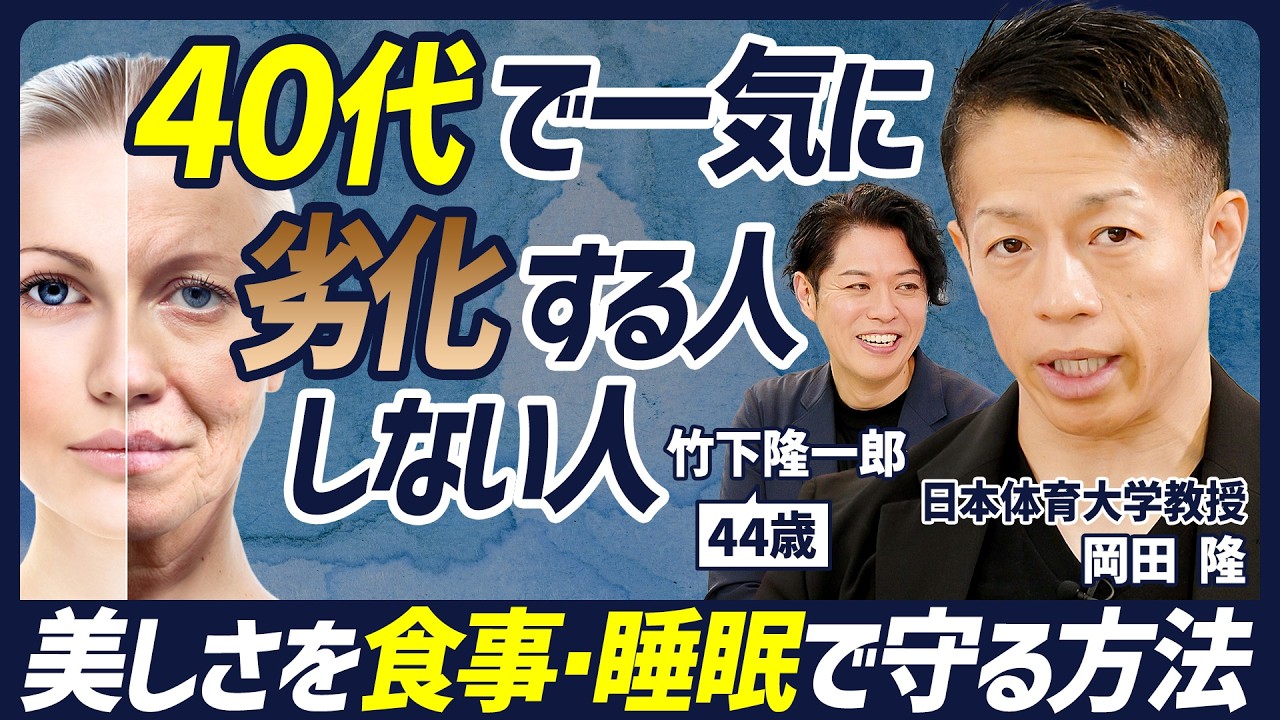 サムネ