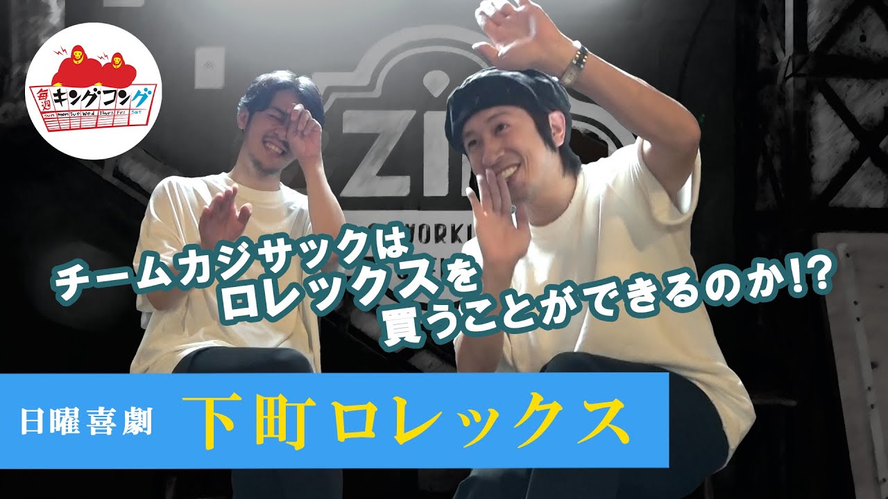 サムネ