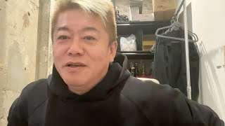 フジテレビ第三者委員会の報告書について解説します