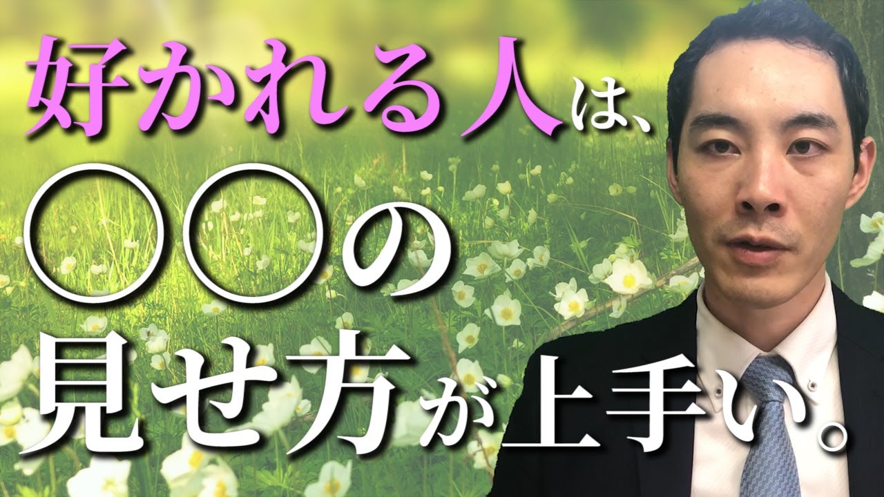 サムネ