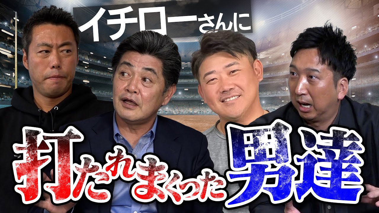 サムネ