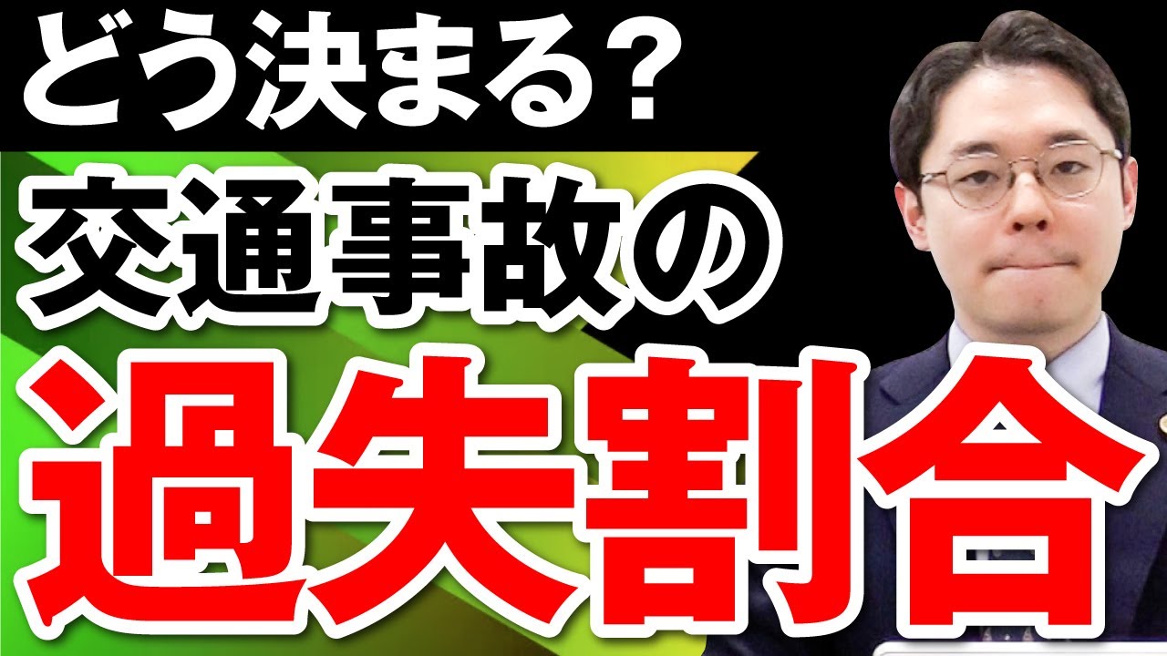 サムネ