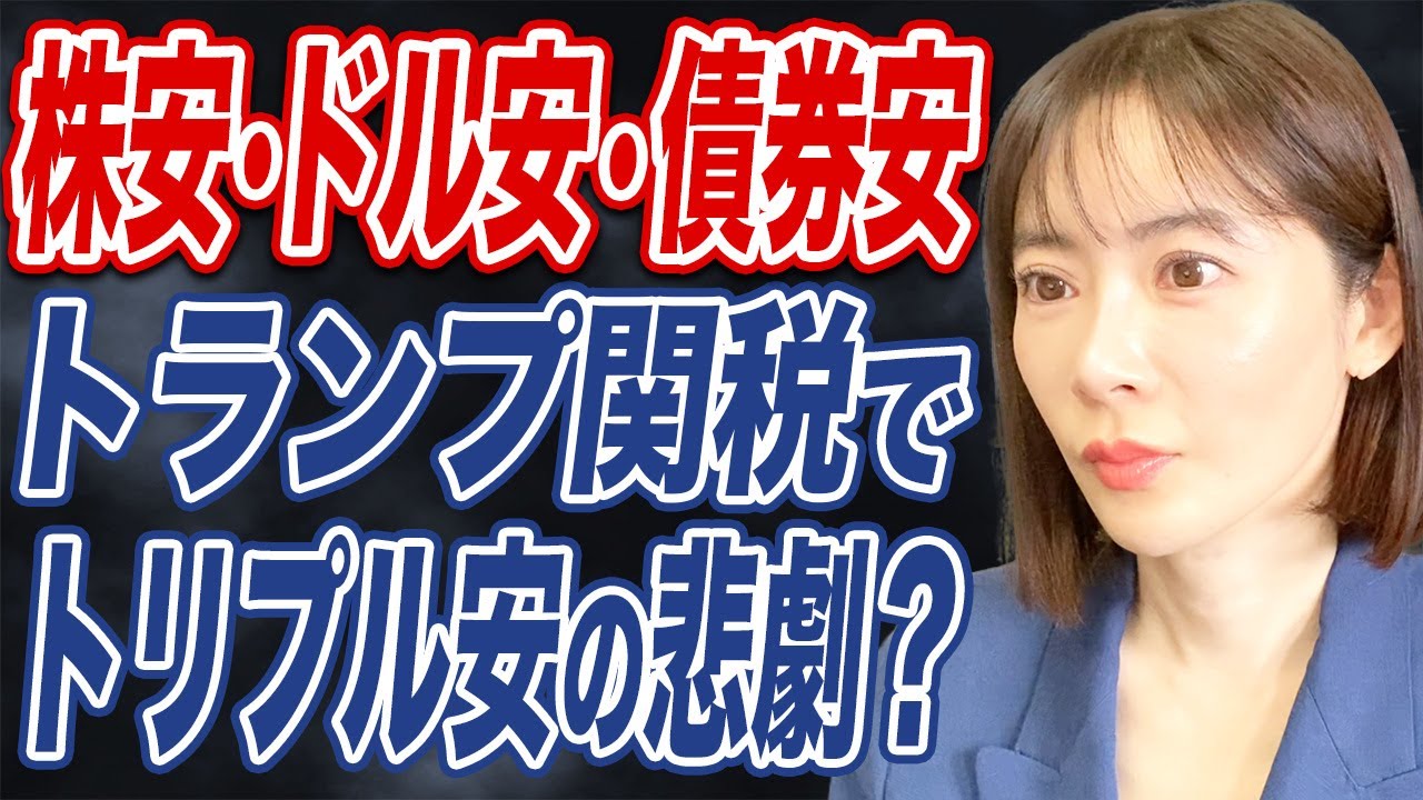 サムネ