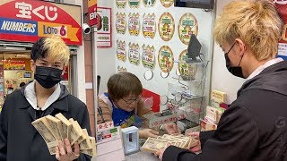 【宝くじ】ロト6を666万円分買って結果みたら奇跡が…！！！！ のサムネイル