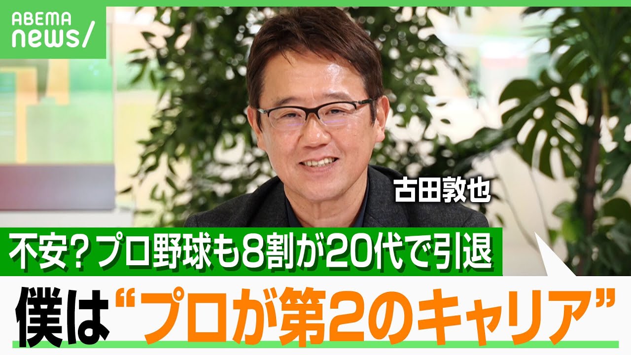 サムネ