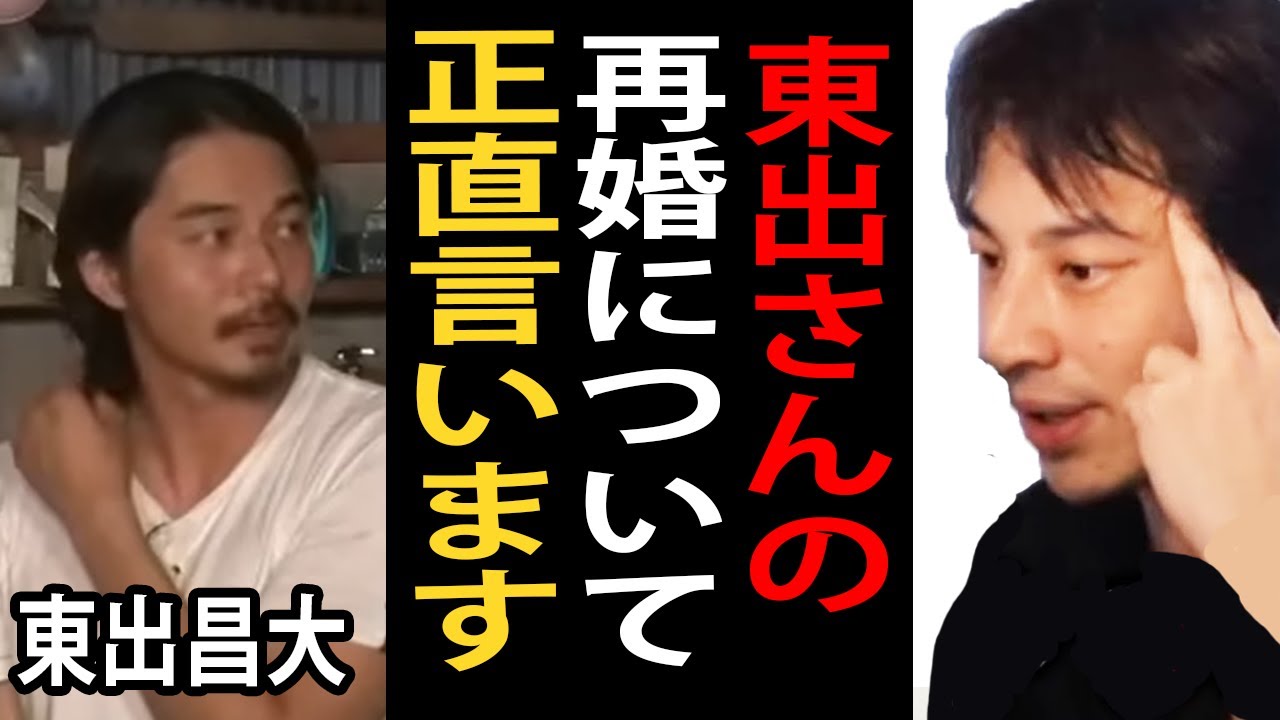 サムネ