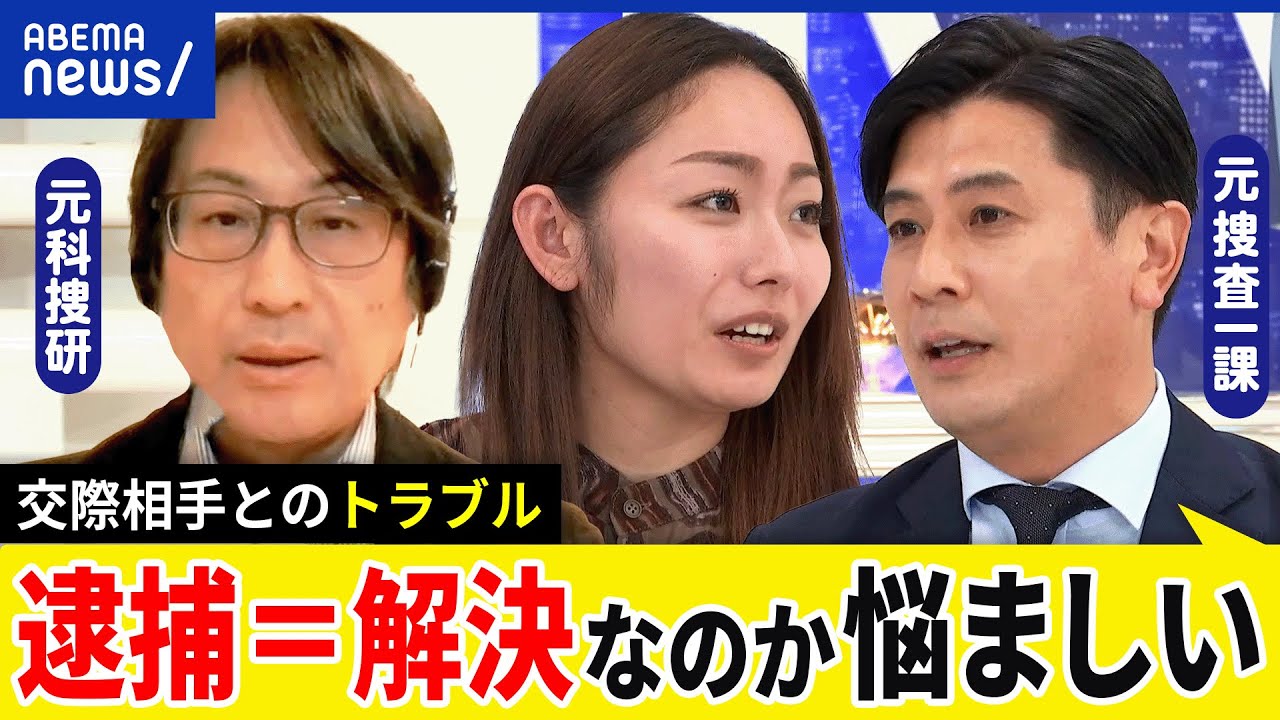 サムネ