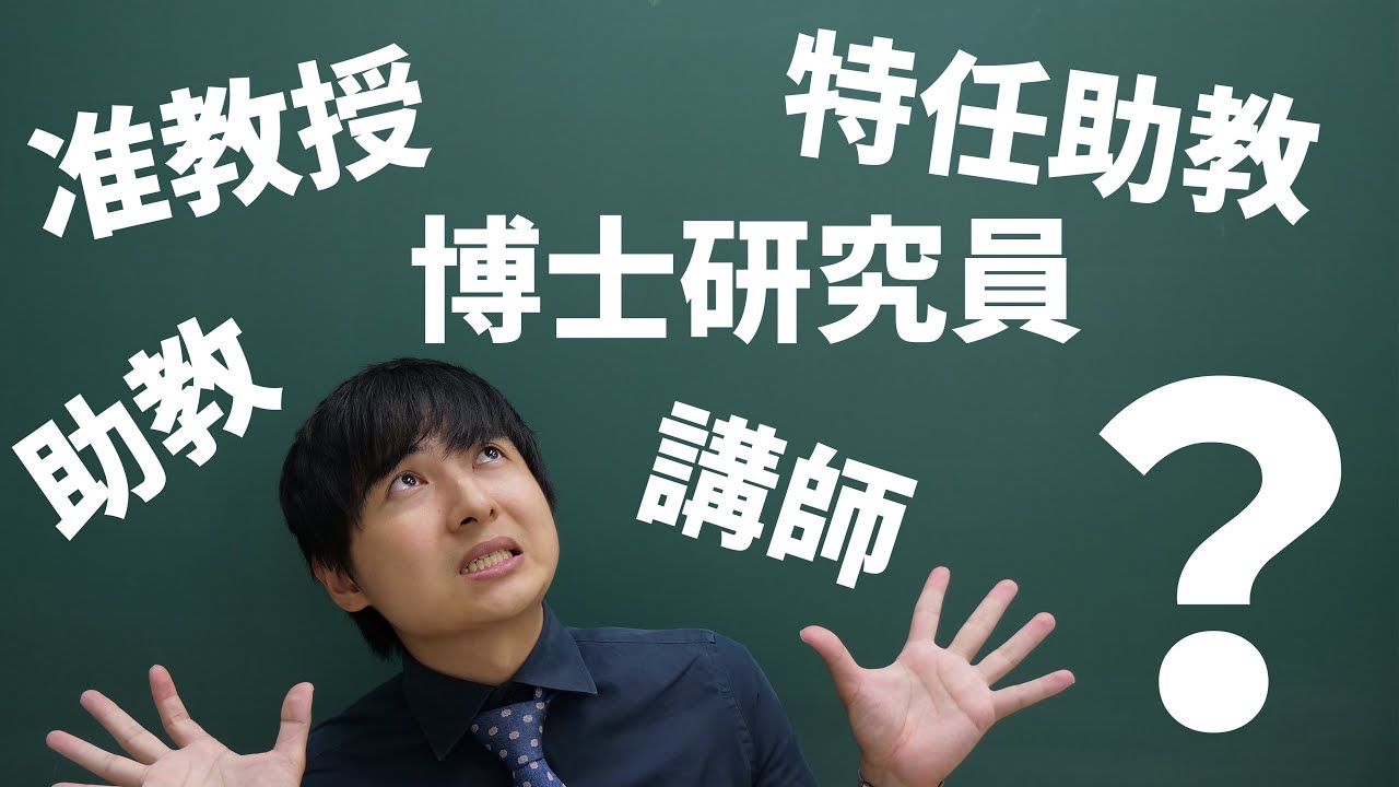 サムネ