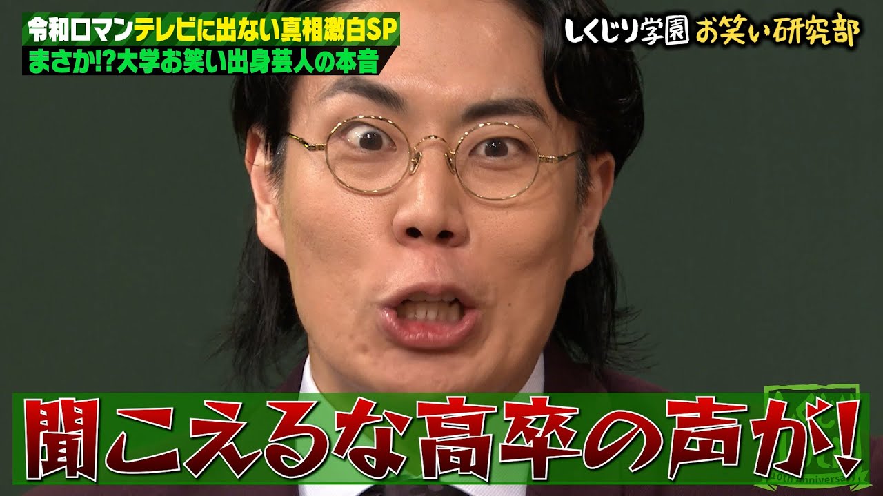 サムネ
