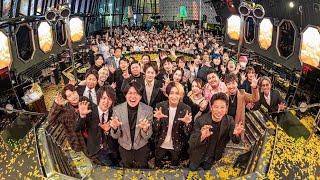 生配信！初開催！通販の虎AWARD2024！！