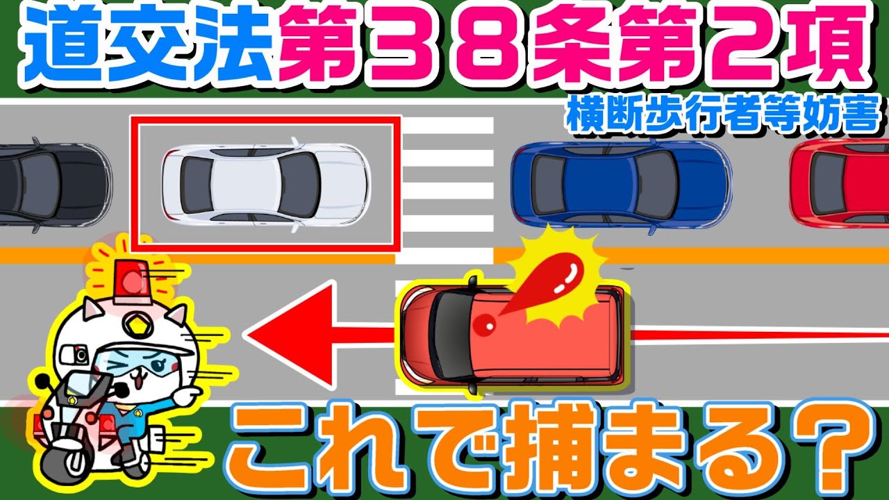 サムネ
