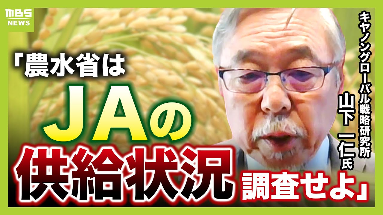サムネ