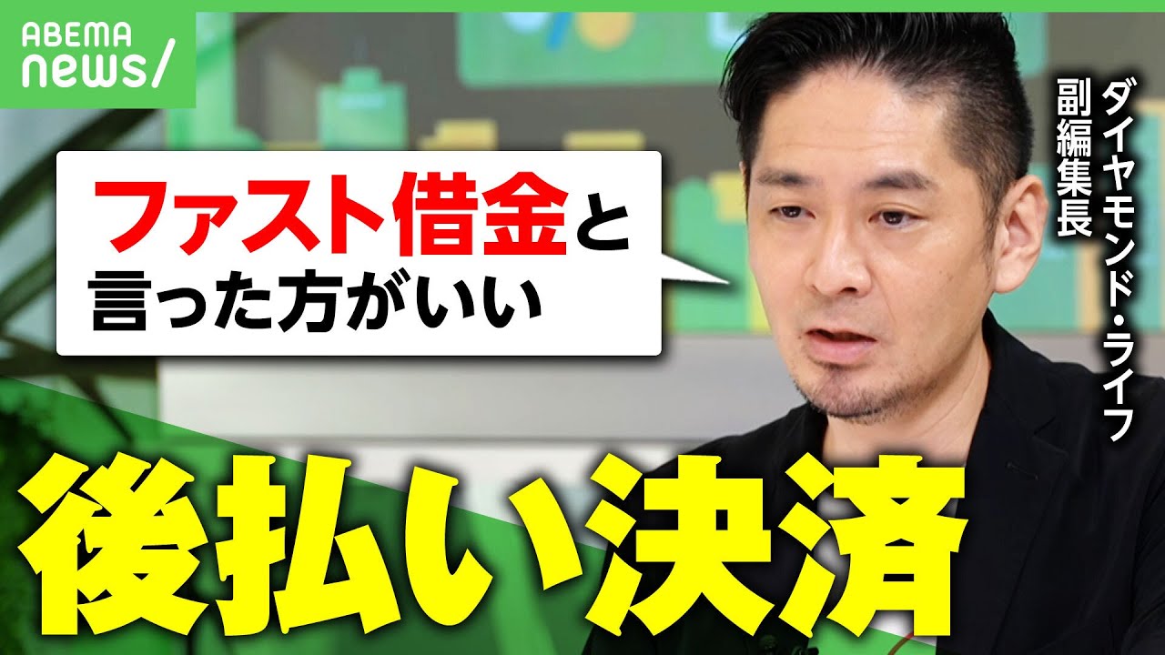 サムネ