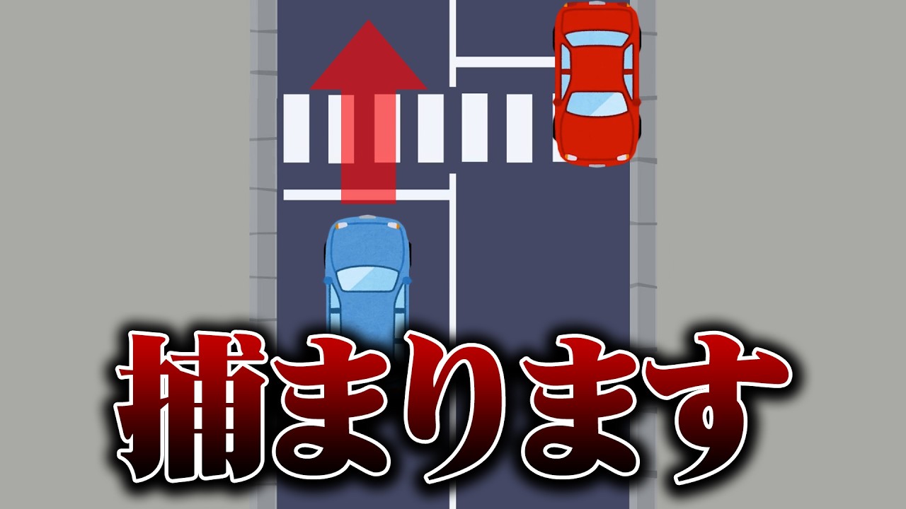 サムネ