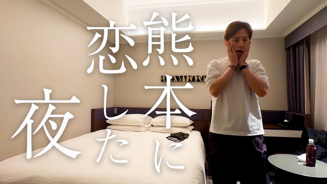 サムネ