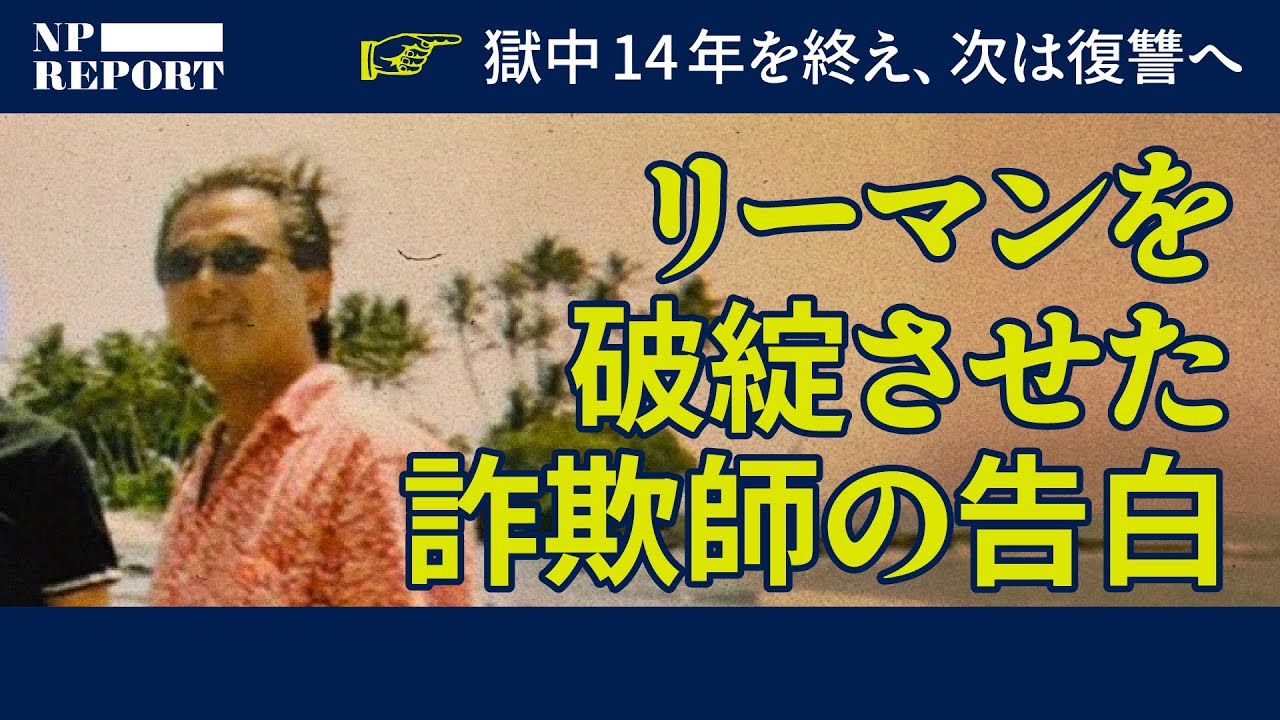 サムネ