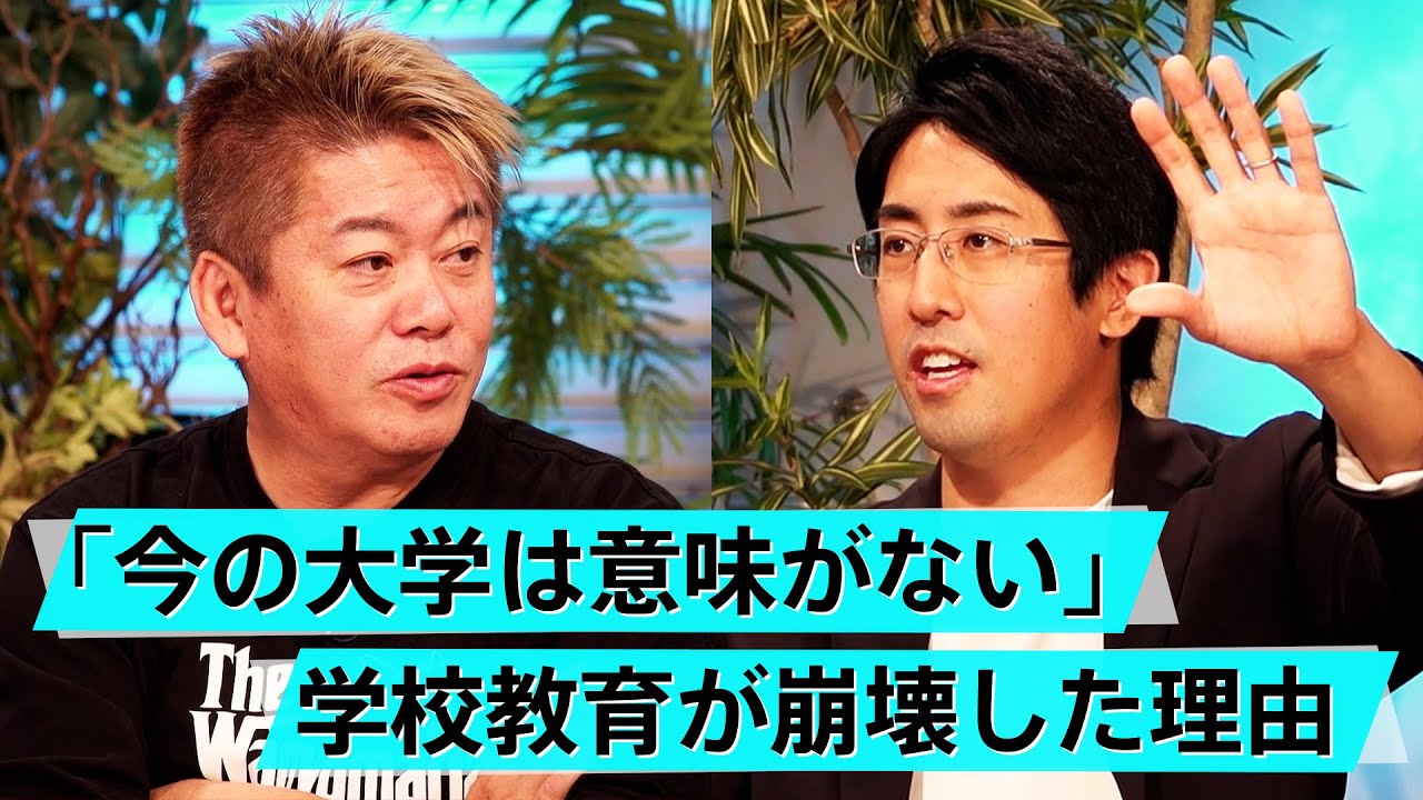 サムネ