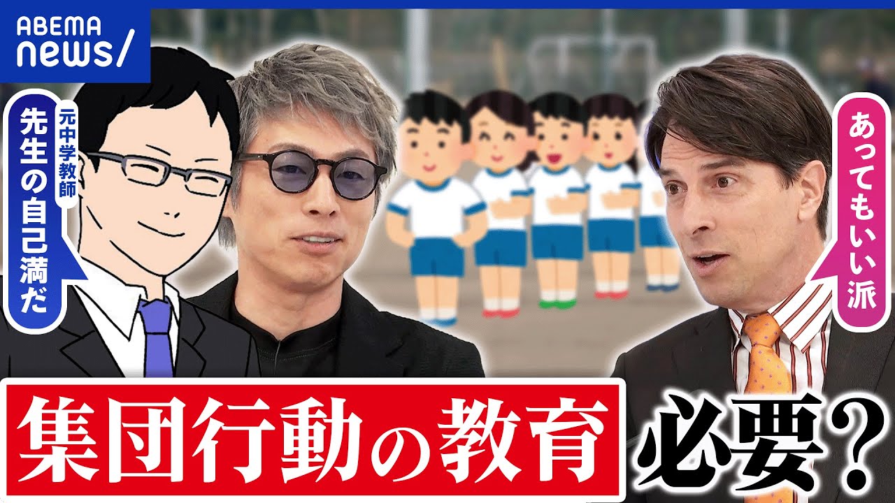 サムネ