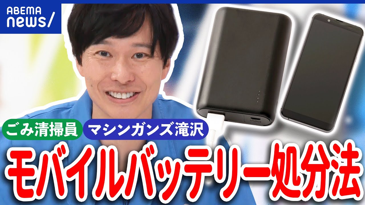 サムネ