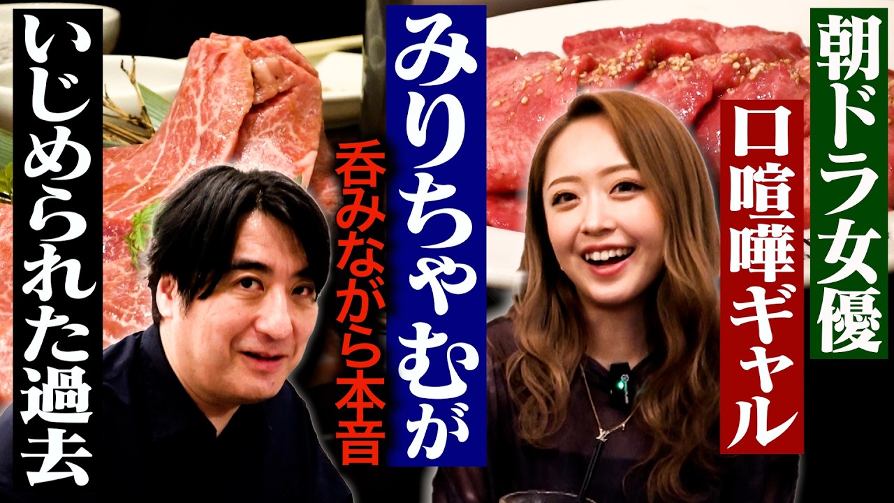 サムネ