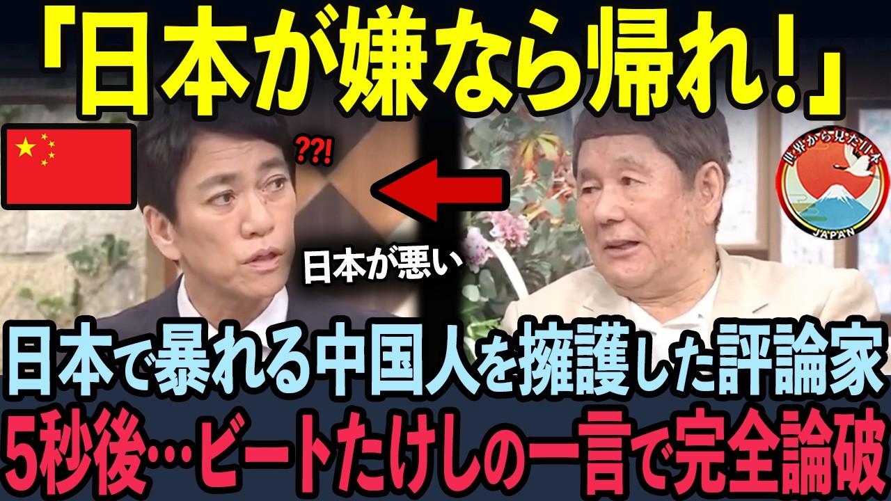 サムネ