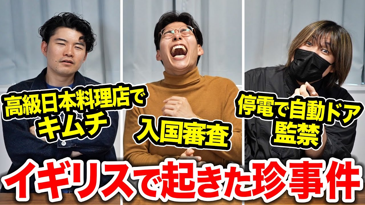 サムネ